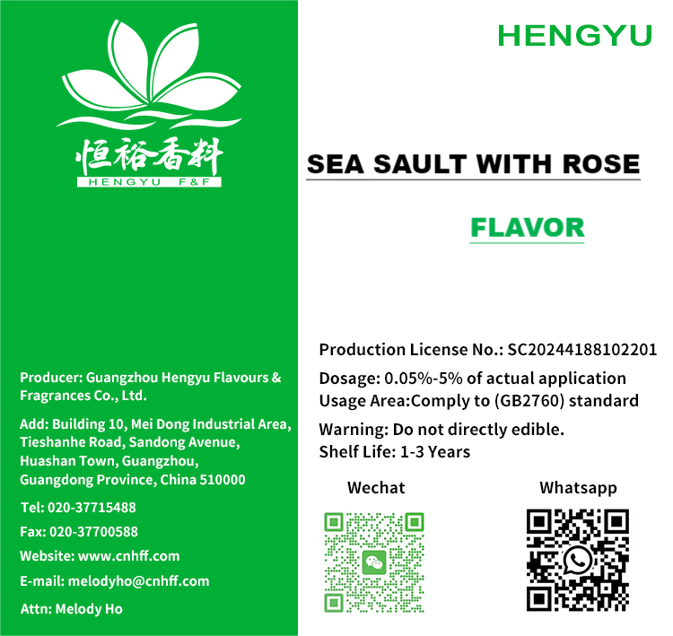 Super concentrated realistic rose with sea salut food flavor for hookah and shisha beverages