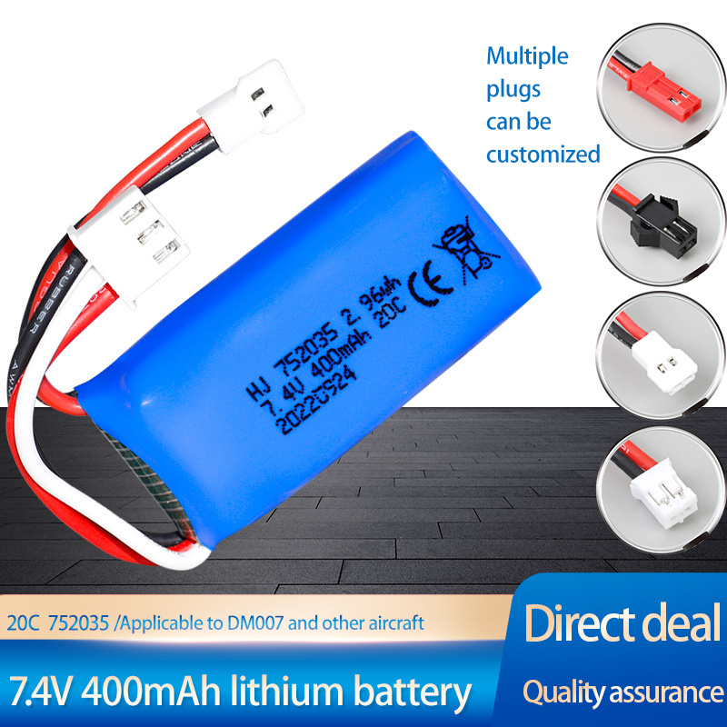 7.4V 400mAh lithium battery hot sale DM007 four-axis aerial camera lithium battery accessories