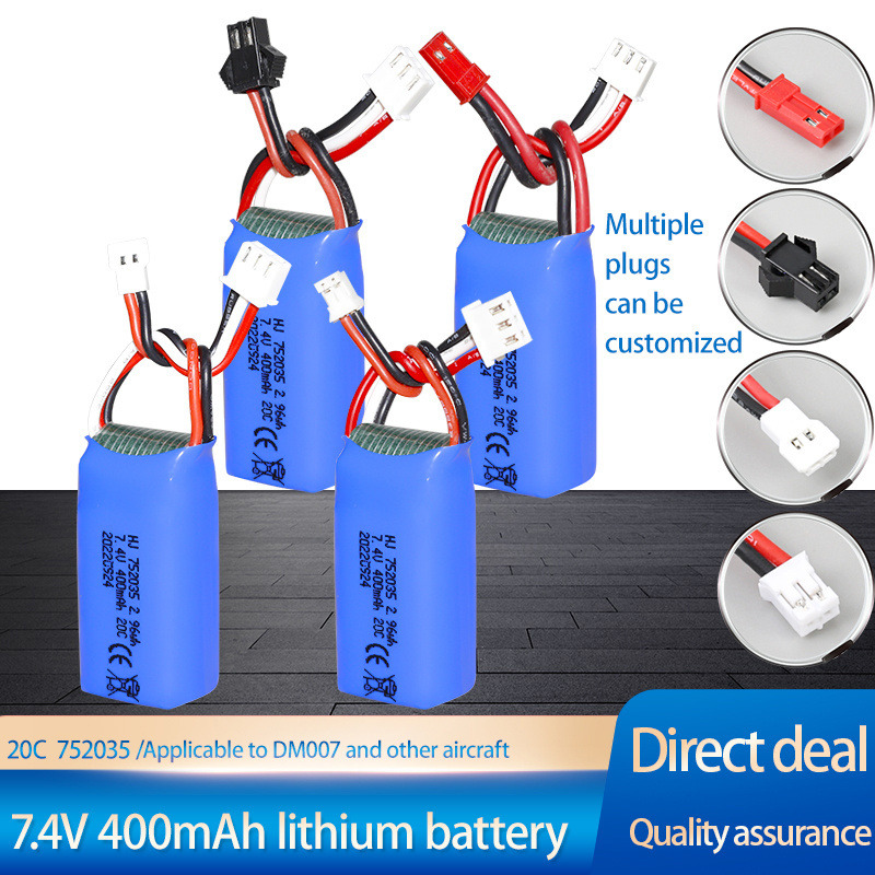 7.4V 400mAh lithium battery hot sale DM007 four-axis aerial camera lithium battery accessories