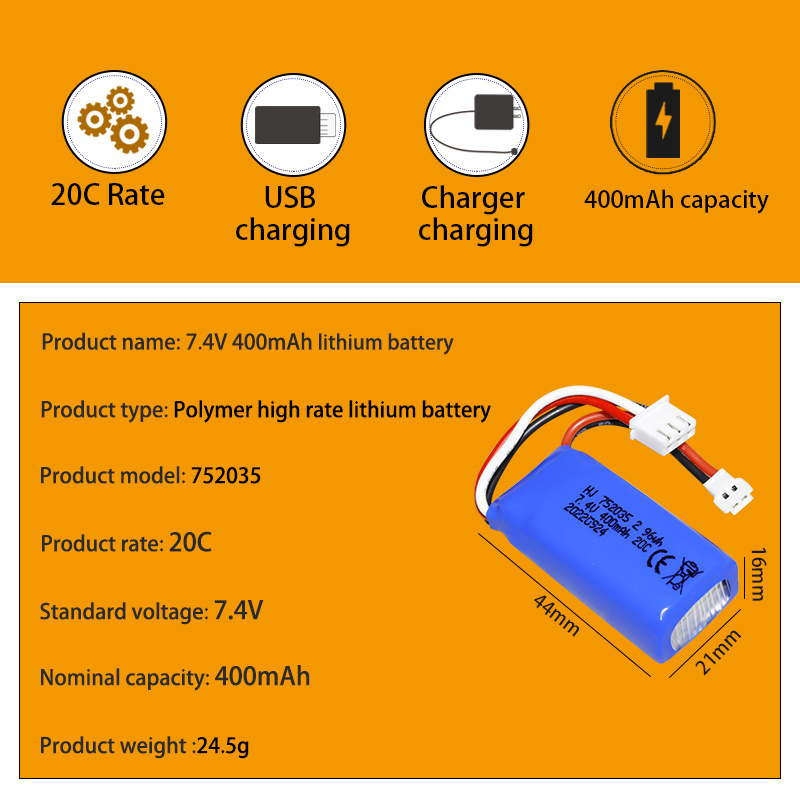 7.4V 400mAh lithium battery hot sale DM007 four-axis aerial camera lithium battery accessories