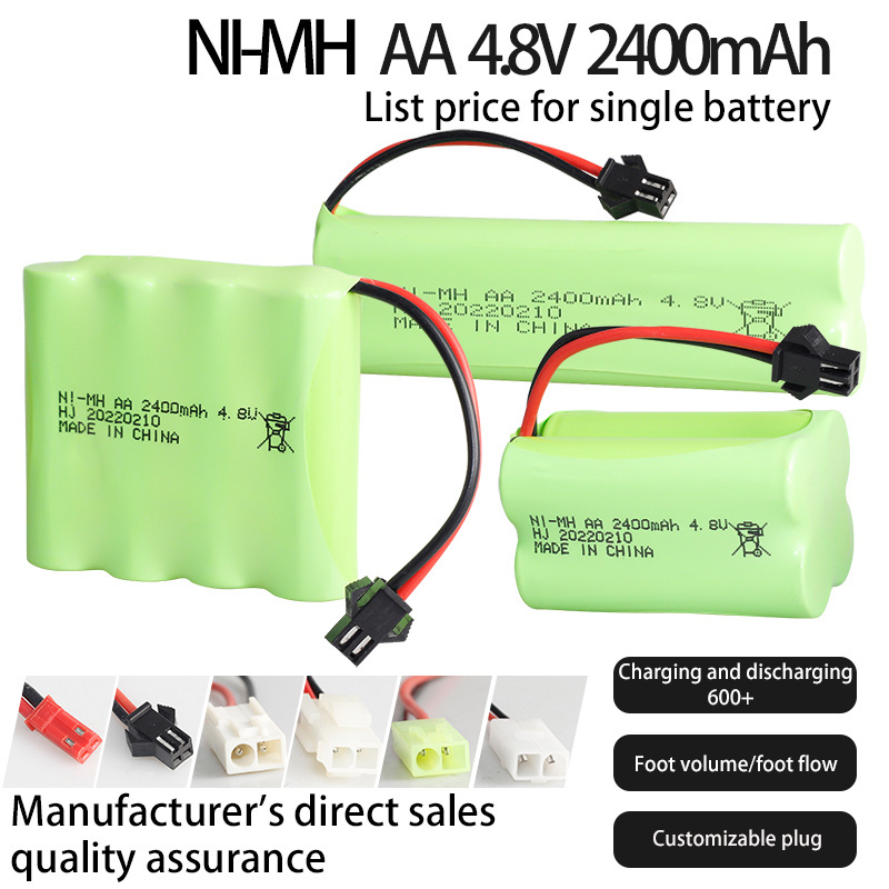 Factory batteries pack 4.8v 2400mah ni-mh AA for high speed truck toy led off road rechargeable nimh hybrid car battery