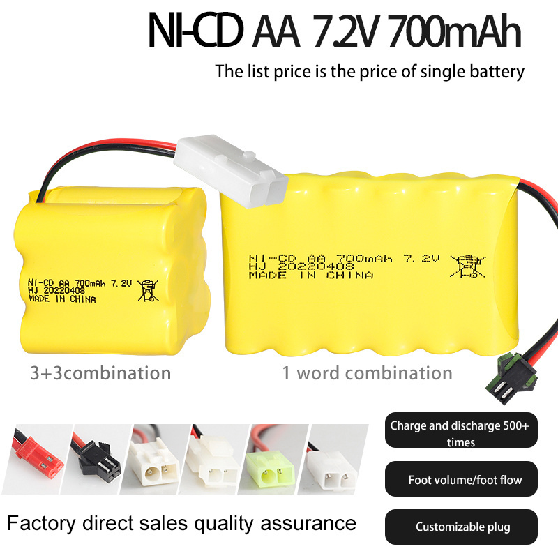 Factory rc 7.2V 700mAh Nicd rechargeable cell pack kids toy truck small children vehicle toys usb aa battery