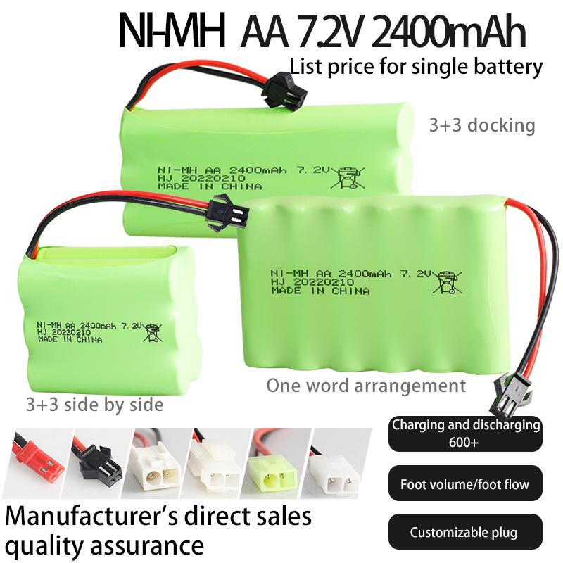 Factory batteries AA 7.2V 2400mAh rechargeable cell pack for model planes electric rc bulldozer metal toy nimh battery pack