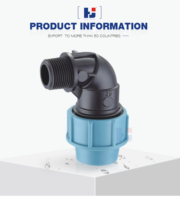 HDPE PP Compression Fitting Male Threaded Elbow for Water Supply and Irrigation Pipe Fittings