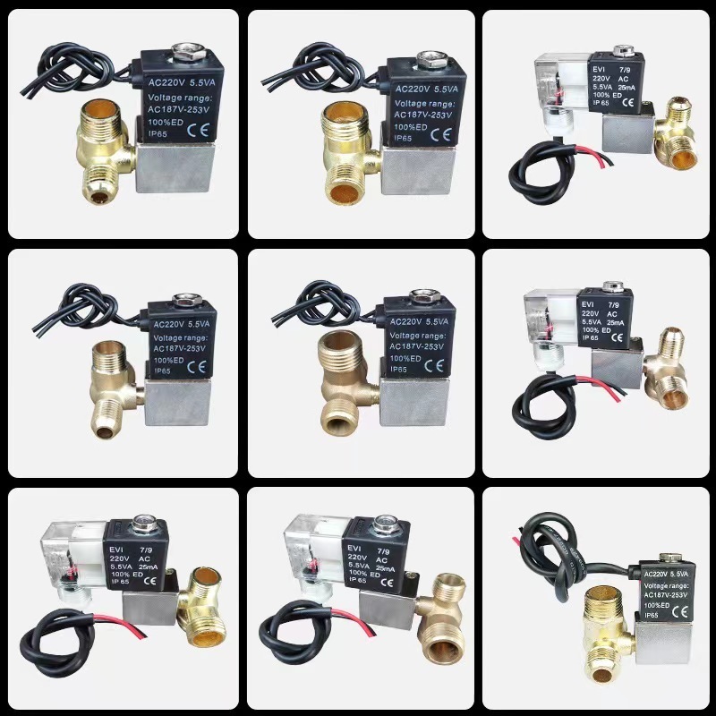 Mute oil-free air compressor accessories small air pump solenoid valve exhaust silent 220V pressure relief valve