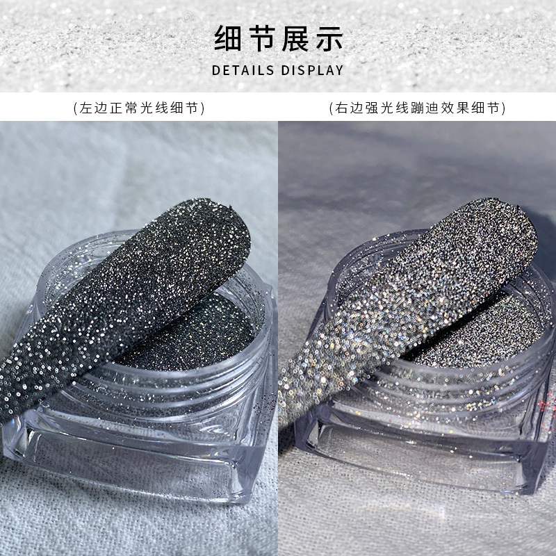 Reflective nail powder solvent resistant colors changing glitter diamond fine powder for nail polish