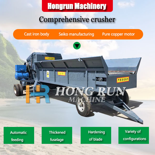 Hongrun Sell Well Building Templates Crusher Shredder Mobile Heavy Diesel Comprehensive Wood Crusher Waste Wood Pallet Grinder