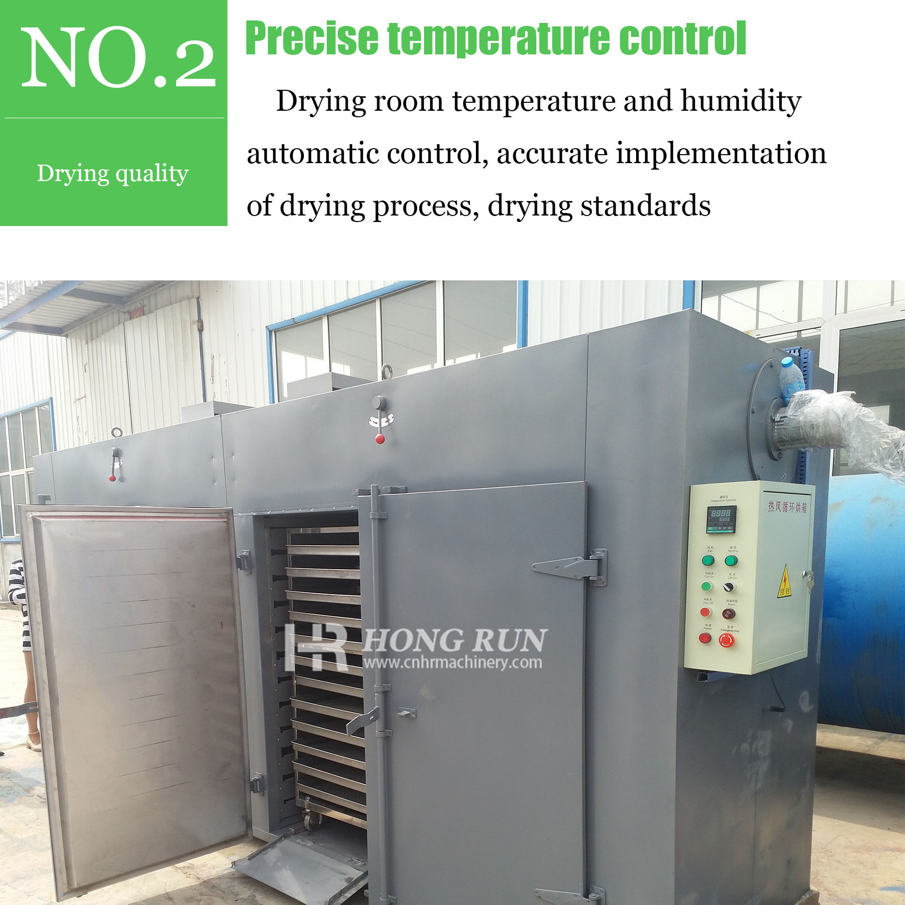 HR2023 hottest professional box dryer large drying equipment dried food shisha charcoal pet food dryer etc