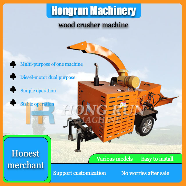 HR Energy Efficient Diesel-Powered Wood Chipper Are Used For Landscaping Straw Crusher Wet And Dry Orchard Branch Shredders