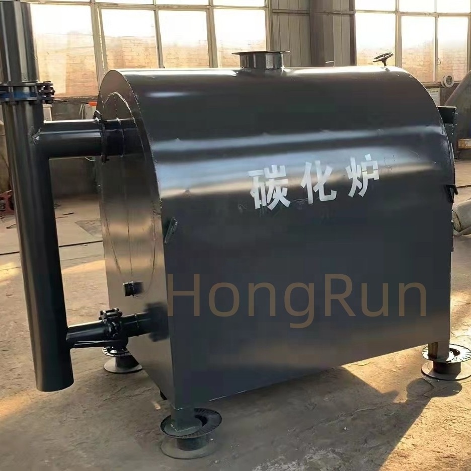 Wood Sawdust Hard Log Coconut Shell Activated Charcoal Making Machine Carbonization Furnace Stove Charcoal Making machine