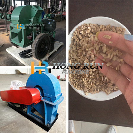 Mobile Edible Mushroom Stick Sawdust Machine Multifunctional Wood Grinder Waste Miscellaneous Wood Grinder