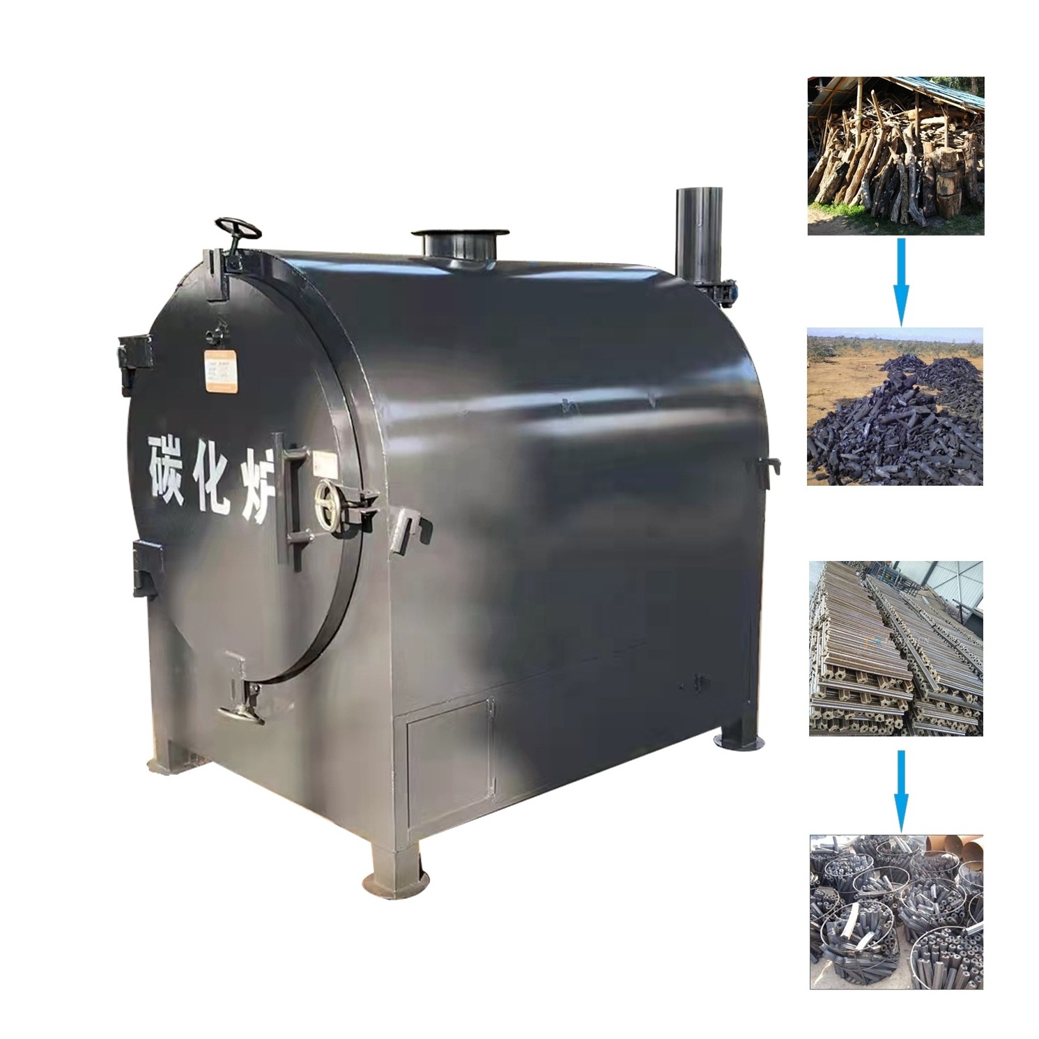 2022 New Non-Smoke Charcoal Retort Kiln Biochar Stove Machine Airflow Hardwood Charcoal Making Machine