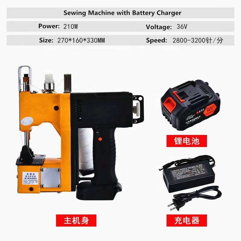 36V Portable Non Woven Bag Sealing Machine with Lithium Battery Electric Sacks Bag Sewing Machine with Automatic Cutting