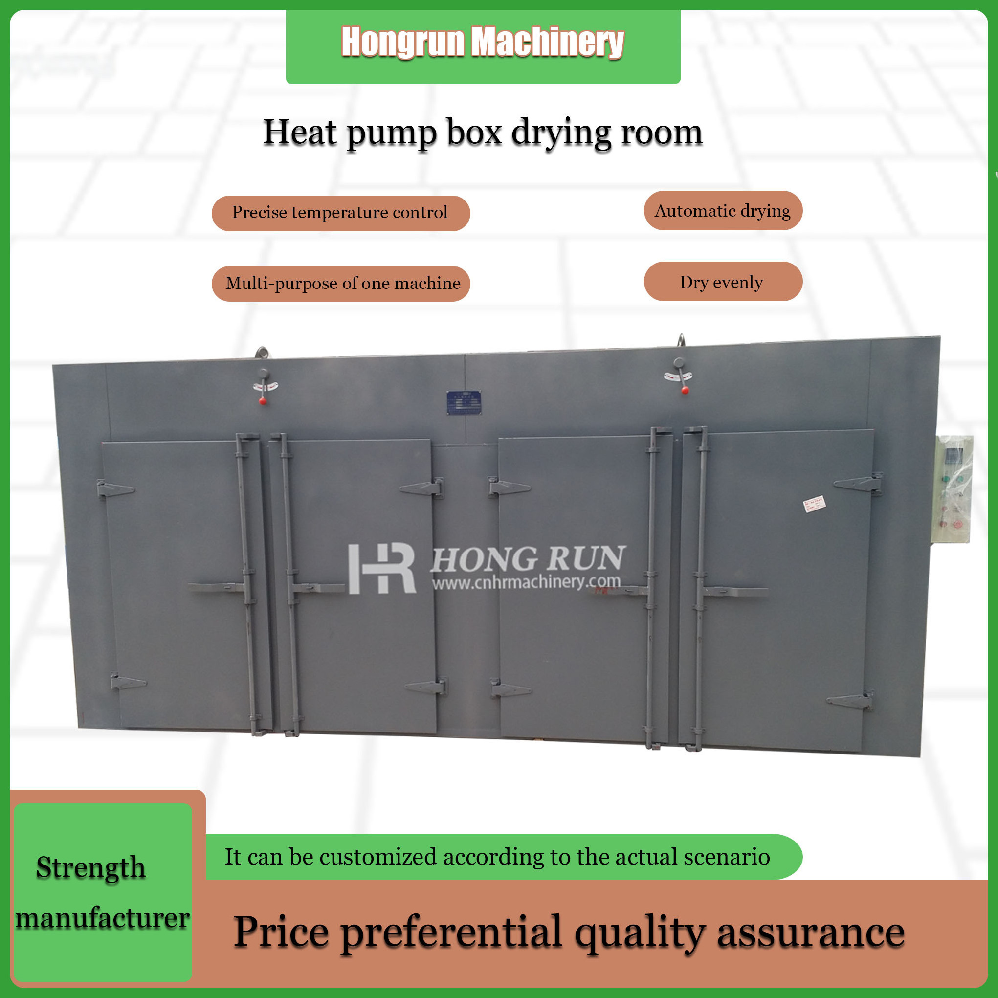 HR2023 hottest professional box dryer large drying equipment dried food shisha charcoal pet food dryer etc