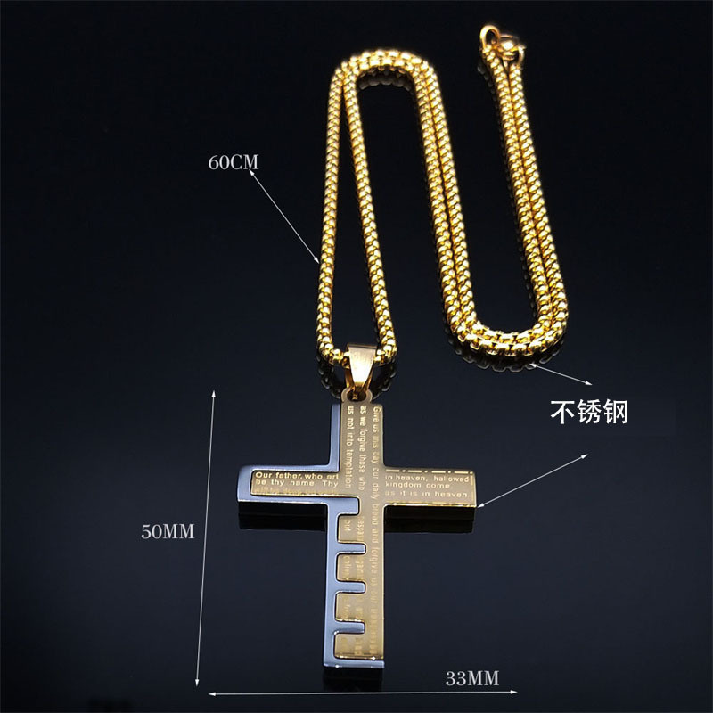 Wholesale High Quality Stainless Steel Box Chain cross Prayer jewelry Catholic Necklace