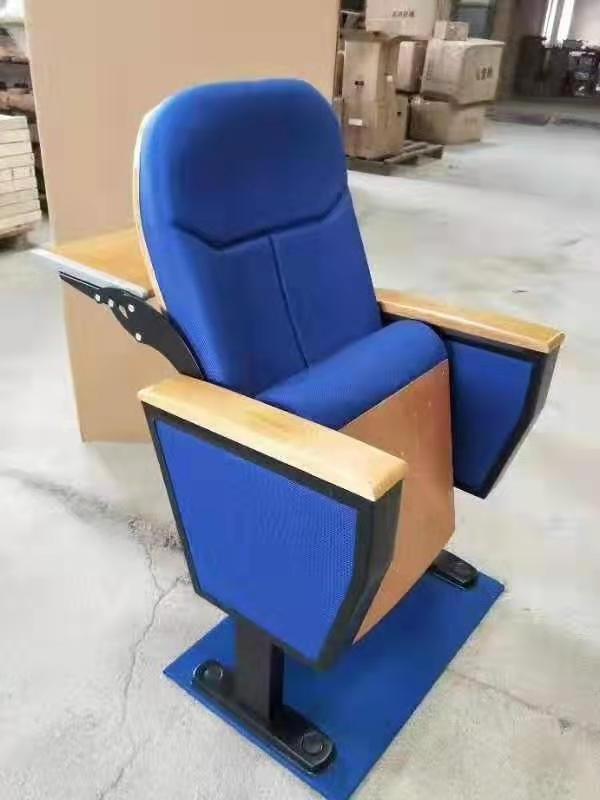 Theater Seat Auditorium Cinema Chair Church Modern Conference Chairs Latest Design Home Theater Furniture Commercial Furniture