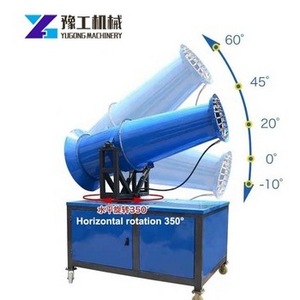 Agricultural sprayers fog cannon water mist cannon for dust control