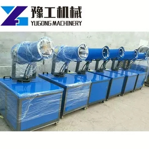 Agricultural sprayers fog cannon water mist cannon for dust control