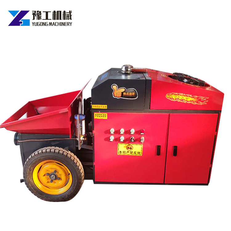 High performance mini 6m3/h concrete mixer pump mobile