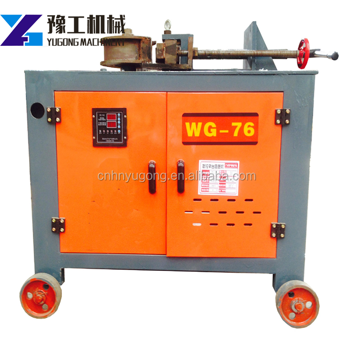 Boiler Tube Bending Machine  Exhaust Pipe Bending Machine