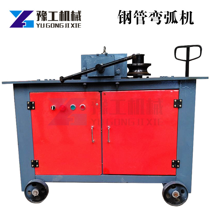 Serpentine Tube Bender Rotary Draw Manual Tube Bender