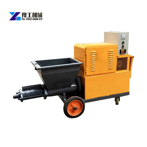 Multi-functional High pressure mortar sprayer gun factory direct supplying concrete sprayer mortar spraying machine