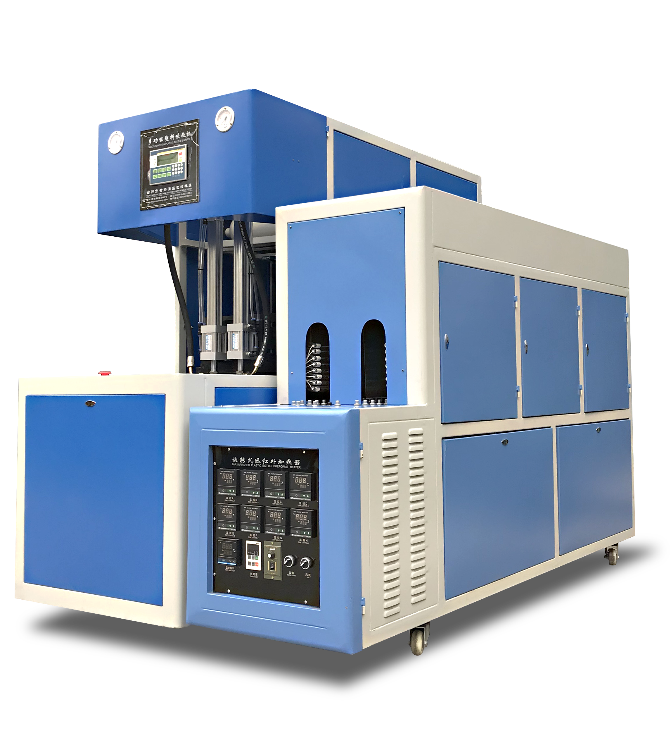 medium size pet bottle waton Manual pet blowing machine including blower and oven 500ML is 700-1000pcs/hr plastic bottle blower