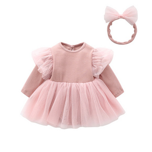 Hongbo 2023 Custom New Princess Clothing Baby Girls Tulle Dresses Toddler Kids Puff Long Sleeve Spring & Autumn Baby Dress