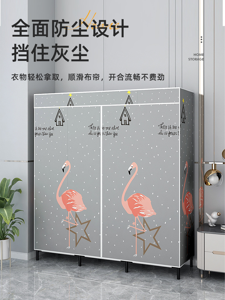 Wholesales Non Woven Fabric Portable Clothes Storage Wardrobe for bedroom