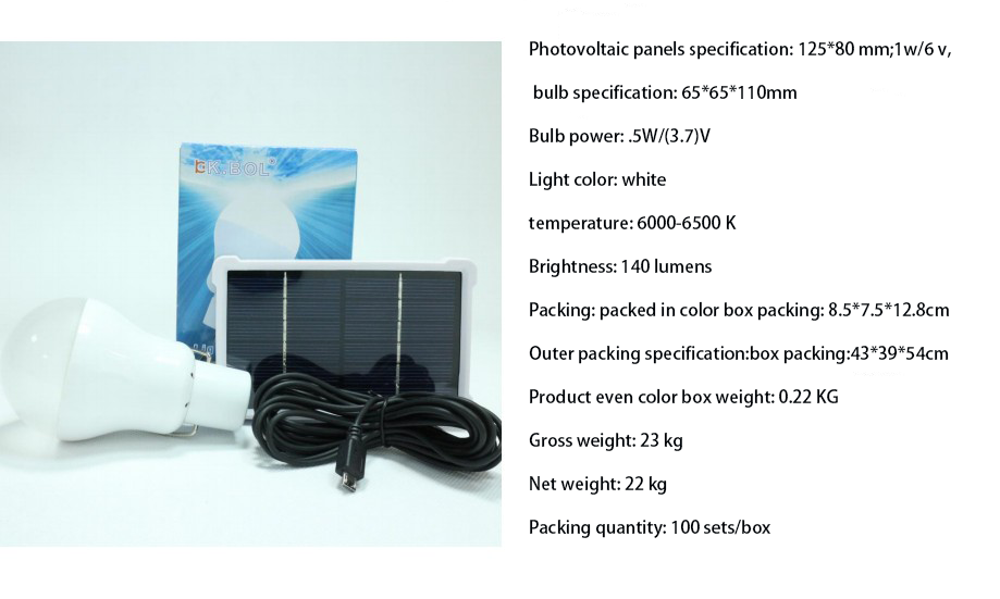 New Portable USB Charging WholeSale Solar Power Outdoor Light Solar Bulb Solar Energy Lamp Led Lighting LED BULB