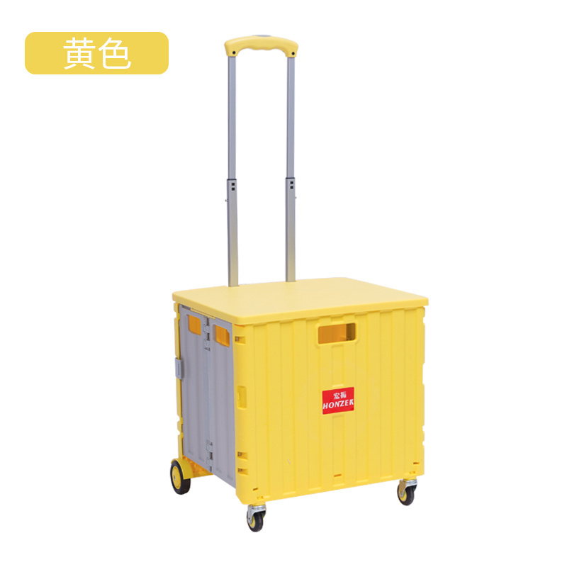 2024  plastic foldable trolley cart  four wheels super market trolley with 50KG load capacity factory rolling handcart