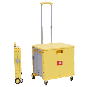 foldable rolling cart with 4 wheels  Utility Plastic Shopping Trolley Cart foldable box trolley Collapsible Handcart pack roll