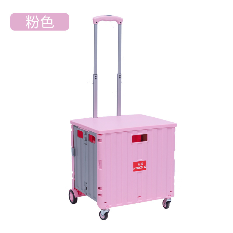 2024  plastic foldable trolley cart  four wheels super market trolley with 50KG load capacity factory rolling handcart