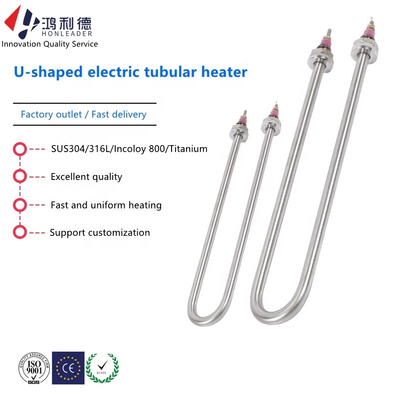 High Quality 220V Immersion Electric U Shape Tubular Heating Element for Water Heater