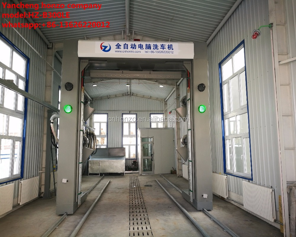 Automatic car Wash Machine And HZ-B300LE Bus Cleaning Equipment / Truck Washing Product