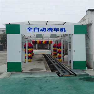 bus wash business Tunnel automatic car wash machine price