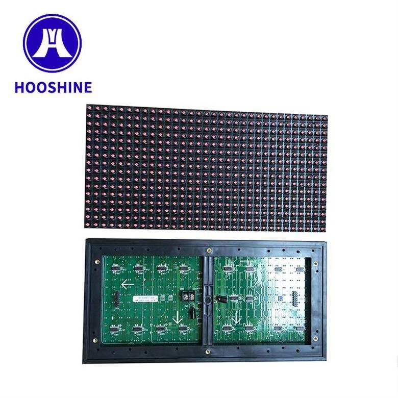 High brightness taxi top p10 led display module