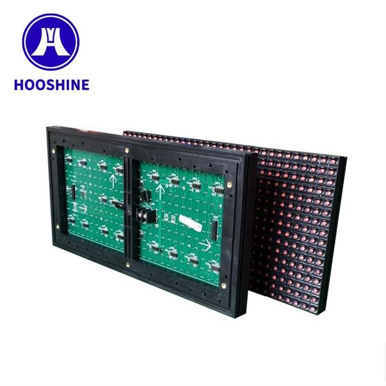 red p10 led stock market ticker