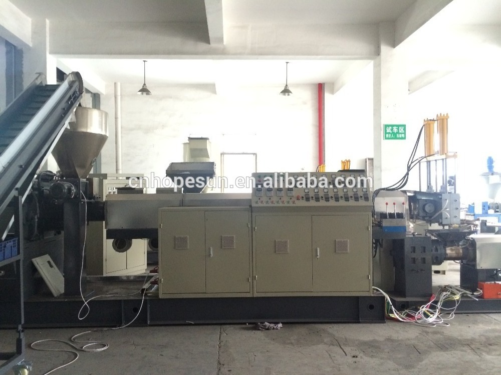 PP PE PA PET Customized Pelletizer Recycling Extruder Pellet Making Line Double Stage Waste Plastic Pelletizing Machine