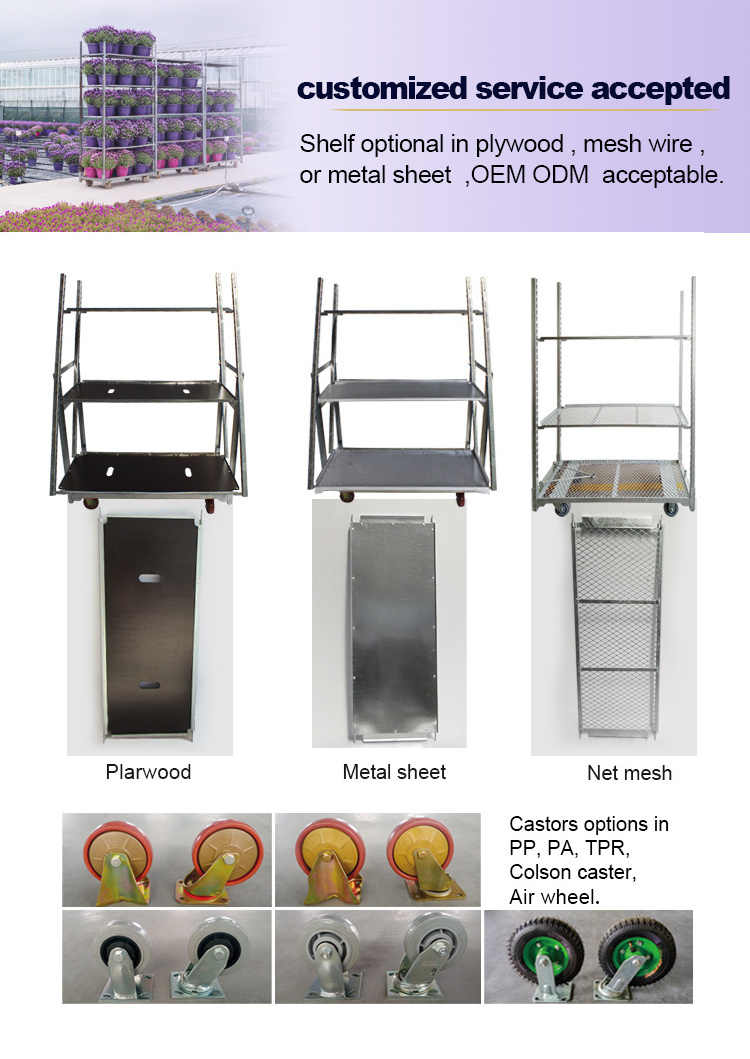 new style flower trolly, flower cart used in nursery garden