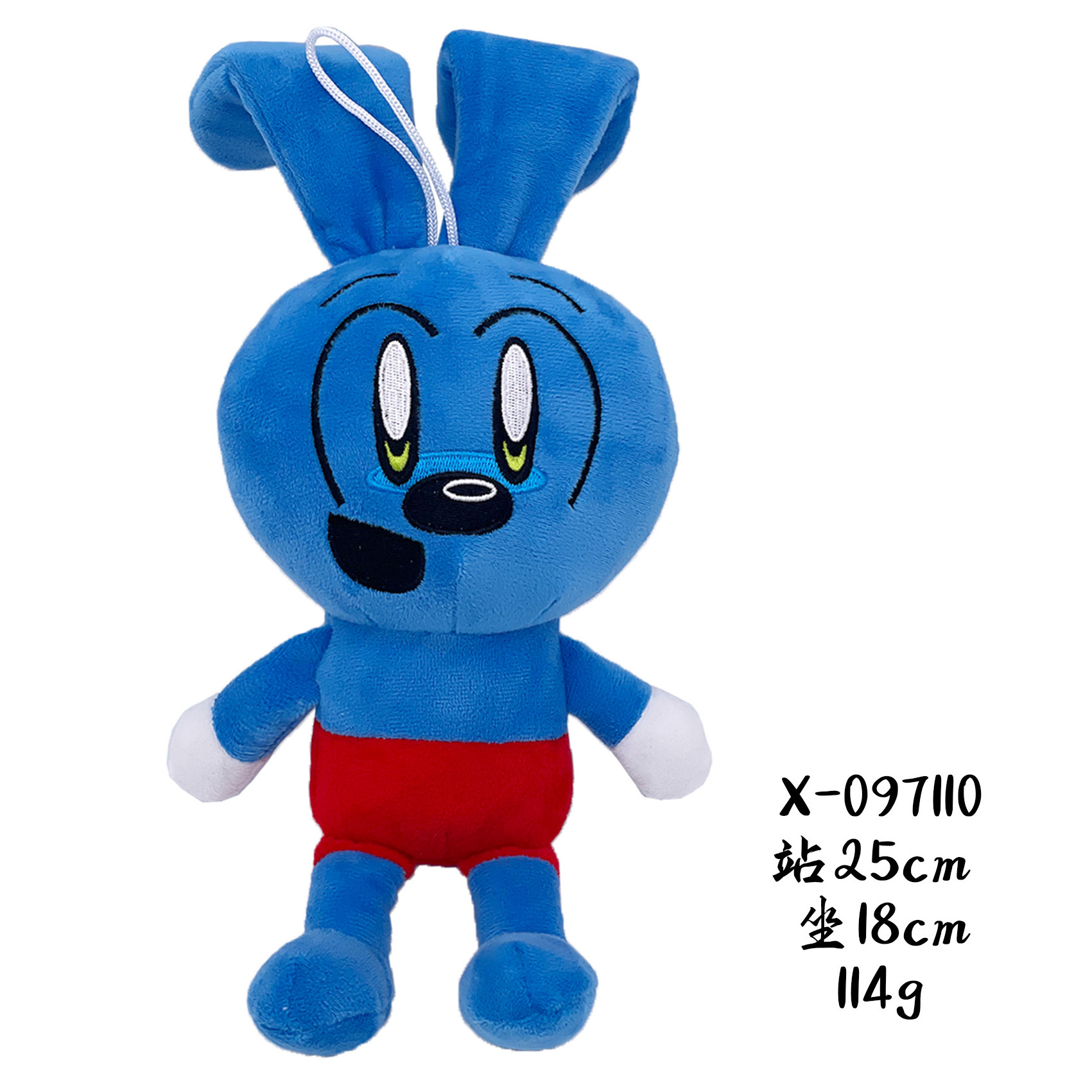 Wholesale  Riggy Monkey Plush Toys Blue Pink Rabbit Doll Riggy Monkey Rabbit Toy with Long Ear Anime Toy Riggy The Rabbit Monkey