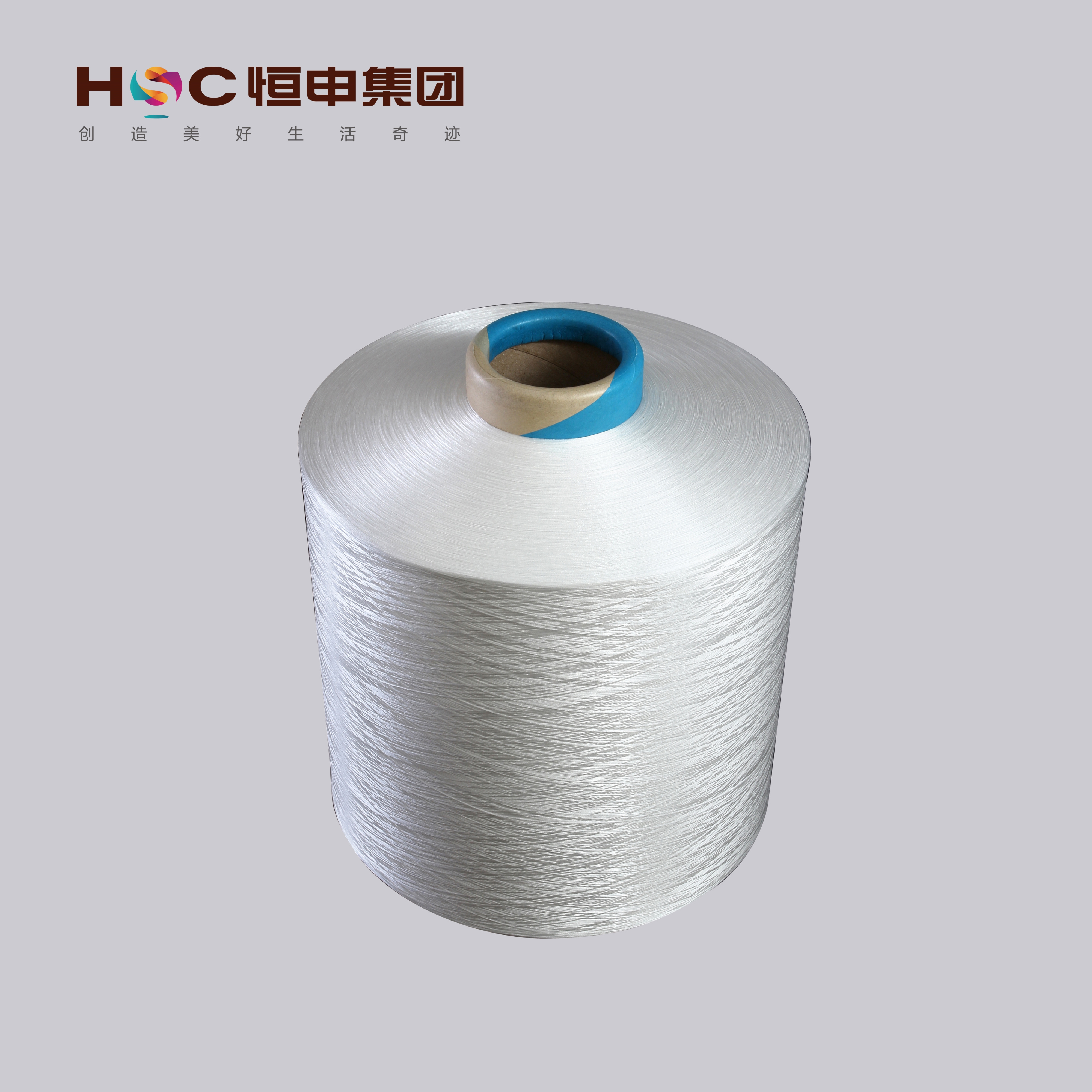 raw white 100% nylon 6 yarn 140D/48F/2 SD fujian DTY for knitting yarn macrame