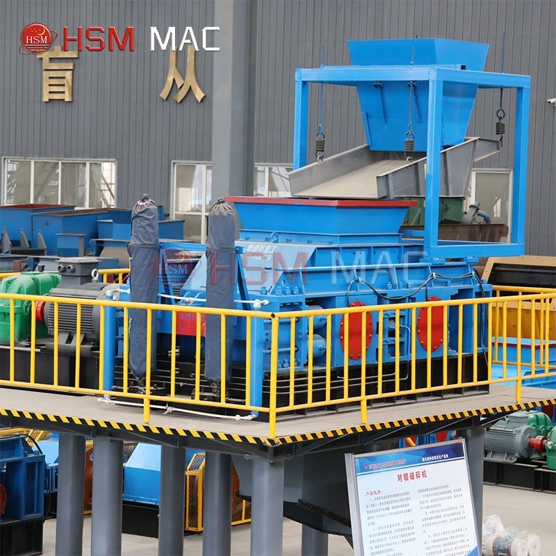 Hsm Hot Sale Cheap Price Stone Material Double Roller crusher sand making machine Equipment Crusher Sand Making Plant