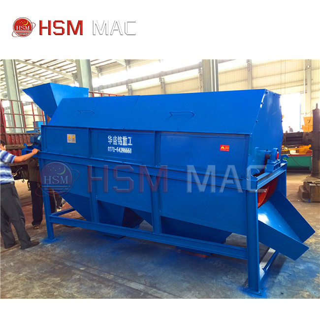 HSM High Screening Efficiency Rotary Drum Sieve Sand and Stone Separator Small Trommel Screen