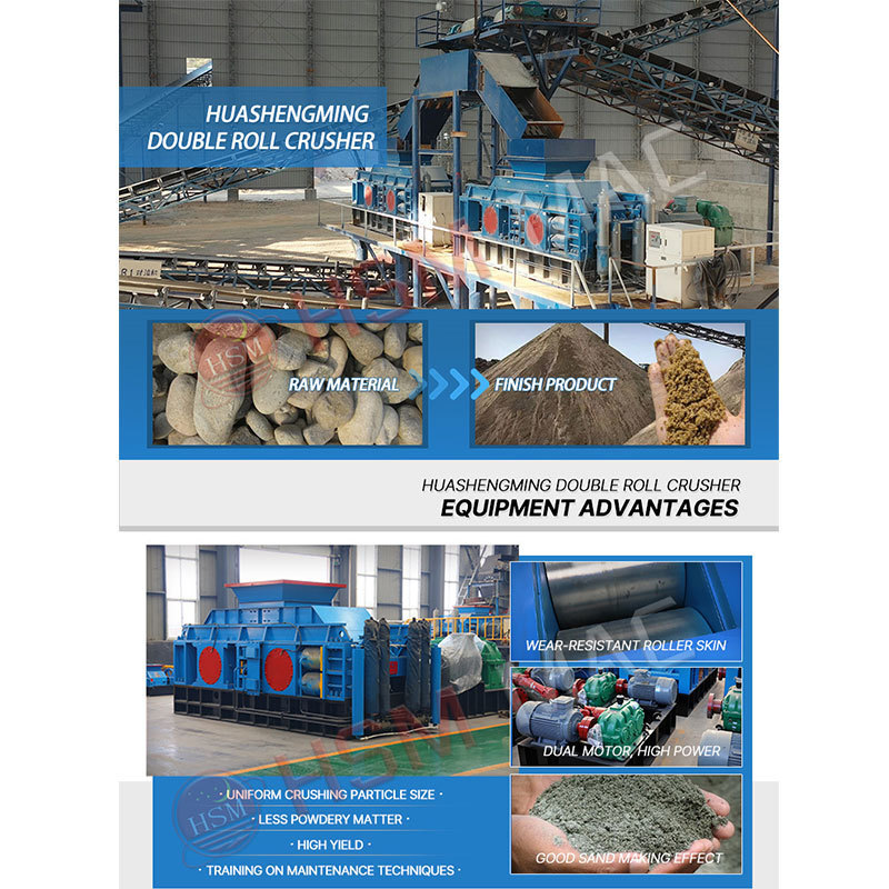 Hsm Hot Sale Cheap Price Stone Material Double Roller crusher sand making machine Equipment Crusher Sand Making Plant