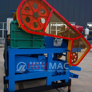 HSM mini rock crusher portable jaw crusher with feeder and screen