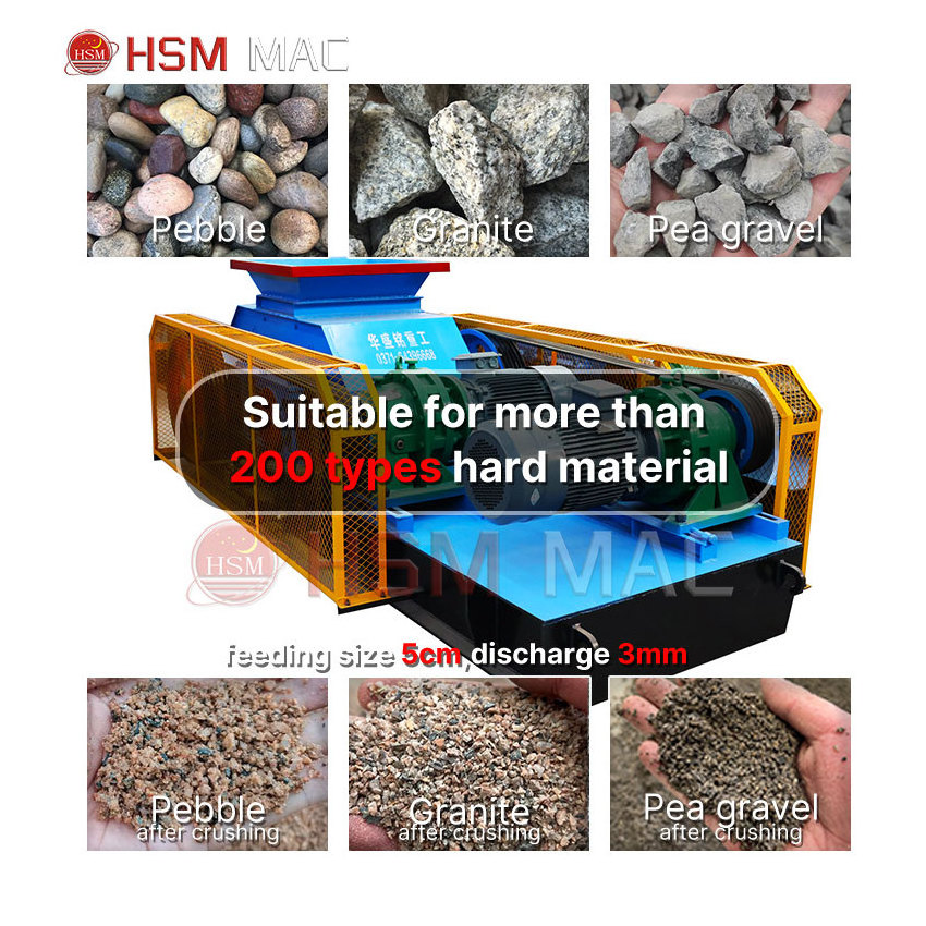 HSM Granite Soil Crusher Machines Double Roller Crushing Coal Crusher