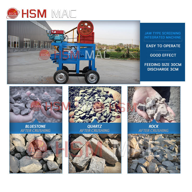 HSM mini rock crusher portable jaw crusher with feeder and screen