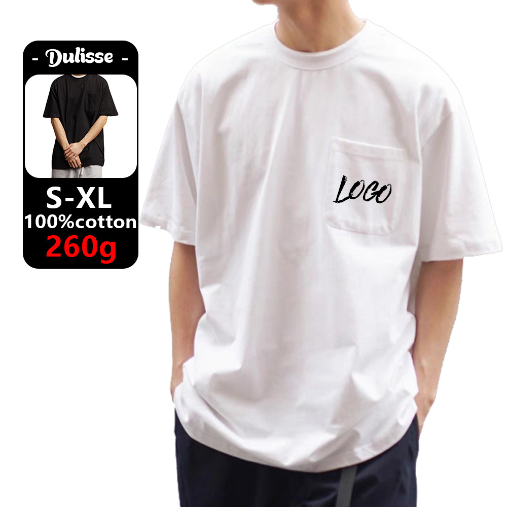 Wholesale manufacturer Custom LOGO 260 gsm 100 cotton hip hop drop soft shoulder plain blank men's t-shirts pour hommes clothing