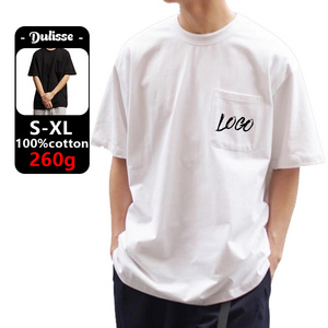 Wholesale manufacturer Custom LOGO 260 gsm 100 cotton hip hop drop soft shoulder plain blank men's t-shirts pour hommes clothing